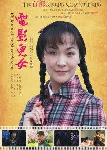 61994-约长相甜美清纯无毛粉穴妹子情趣制服口交骑坐特写后入猛操